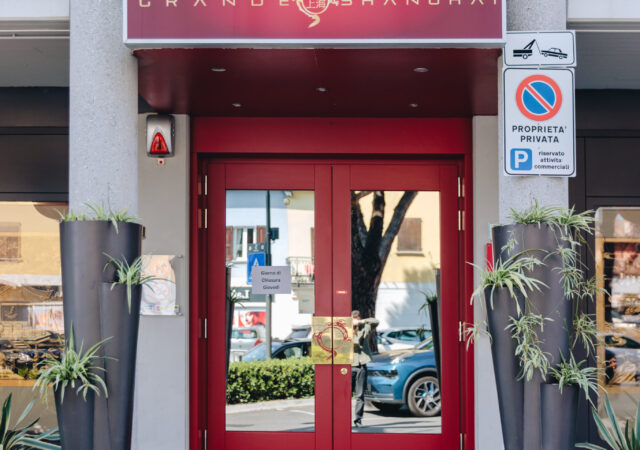 L'ingresso